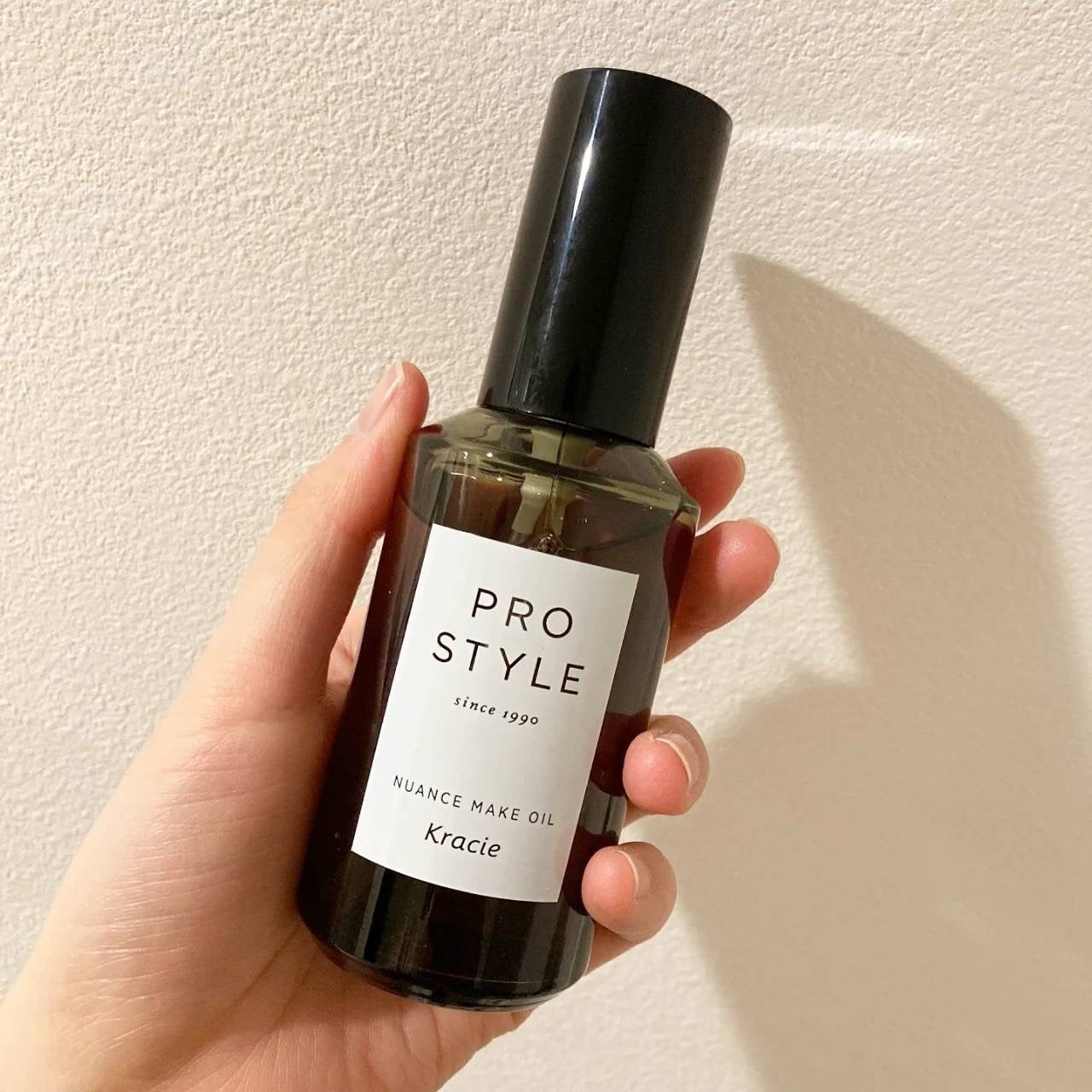ニュアンスメイクオイル/プロスタイル/ヘアオイルを使ったクチコミ(1枚目)