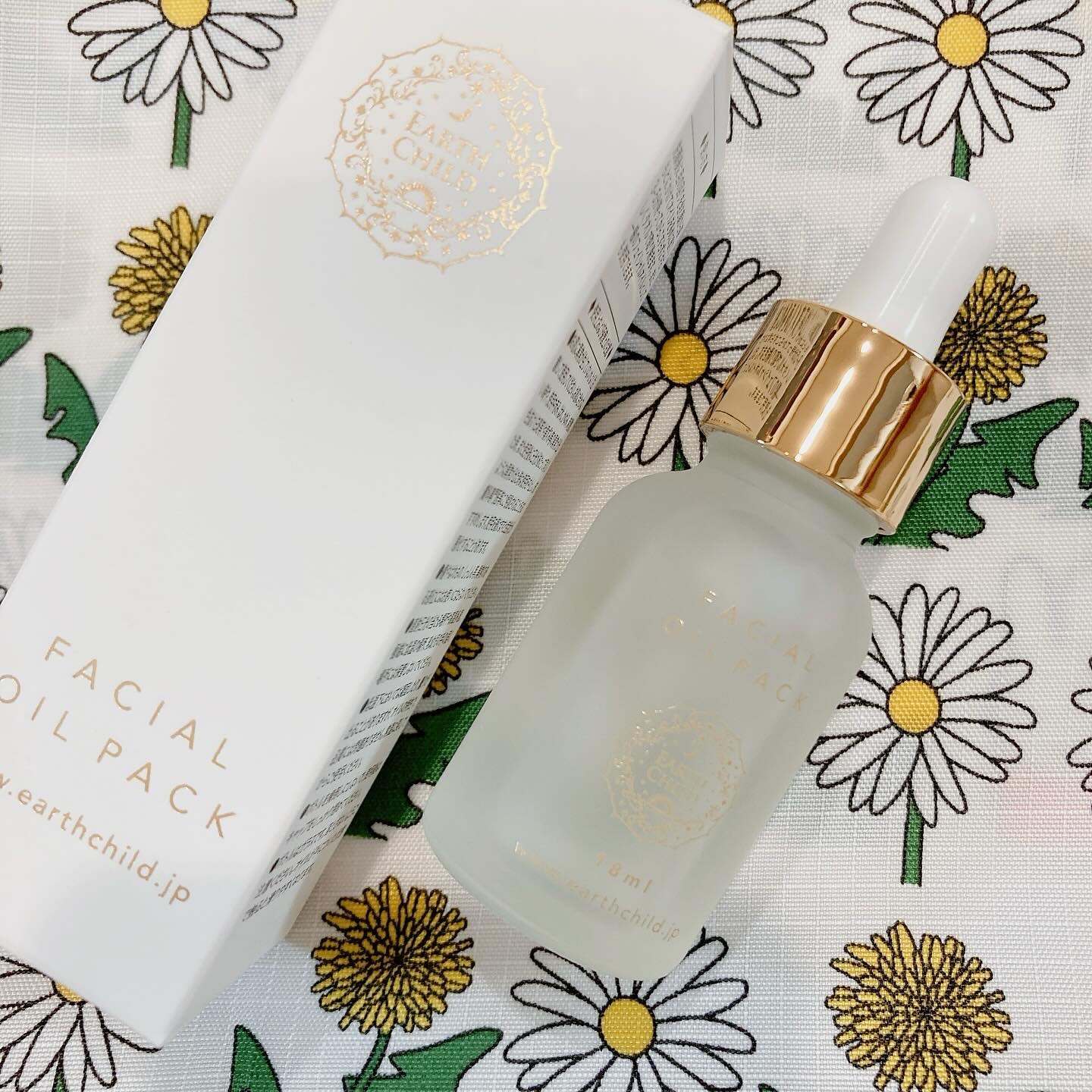 フェイシャル オイル パック/EARTHCHILD/フェイスオイルを使ったクチコミ（2枚目）