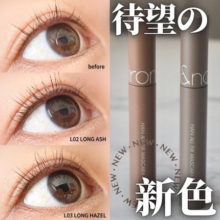 ãã³ãªãŒã«ãã£ãã¯ã¹ãã¹ã«ã©/rom&nd/ãã¹ã«ã©ã䜿ã£ãã¯ãã³ãïŒ1æç®ïŒ