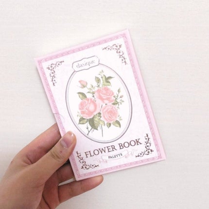 シャドウパレット/dasique/アイシャドウパレットを使ったクチコミ(2枚目)