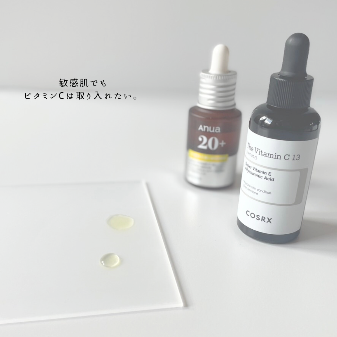 RXザ・ビタミンC13セラム/COSRX/美容液を使ったクチコミ（2枚目）
