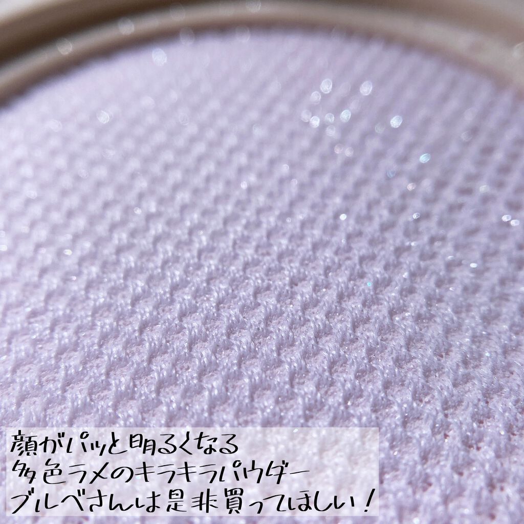 ディオールスキン フォーエヴァー クッション パウダー/Dior/ルースパウダーを使ったクチコミ(3枚目)