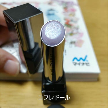 スーパー ラストラス ザ グロス 304 フロスト クイーン/REVLON/リップグロスを使ったクチコミ（3枚目）