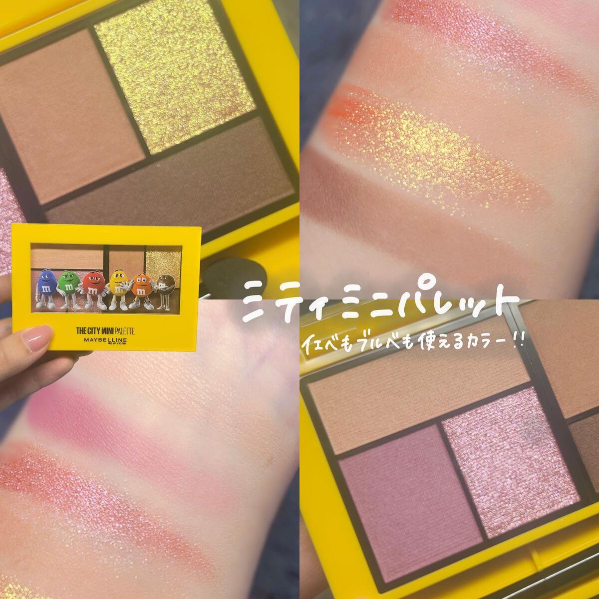 SPステイ マットインク/MAYBELLINE NEW YORK/口紅を使ったクチコミ(3枚目)