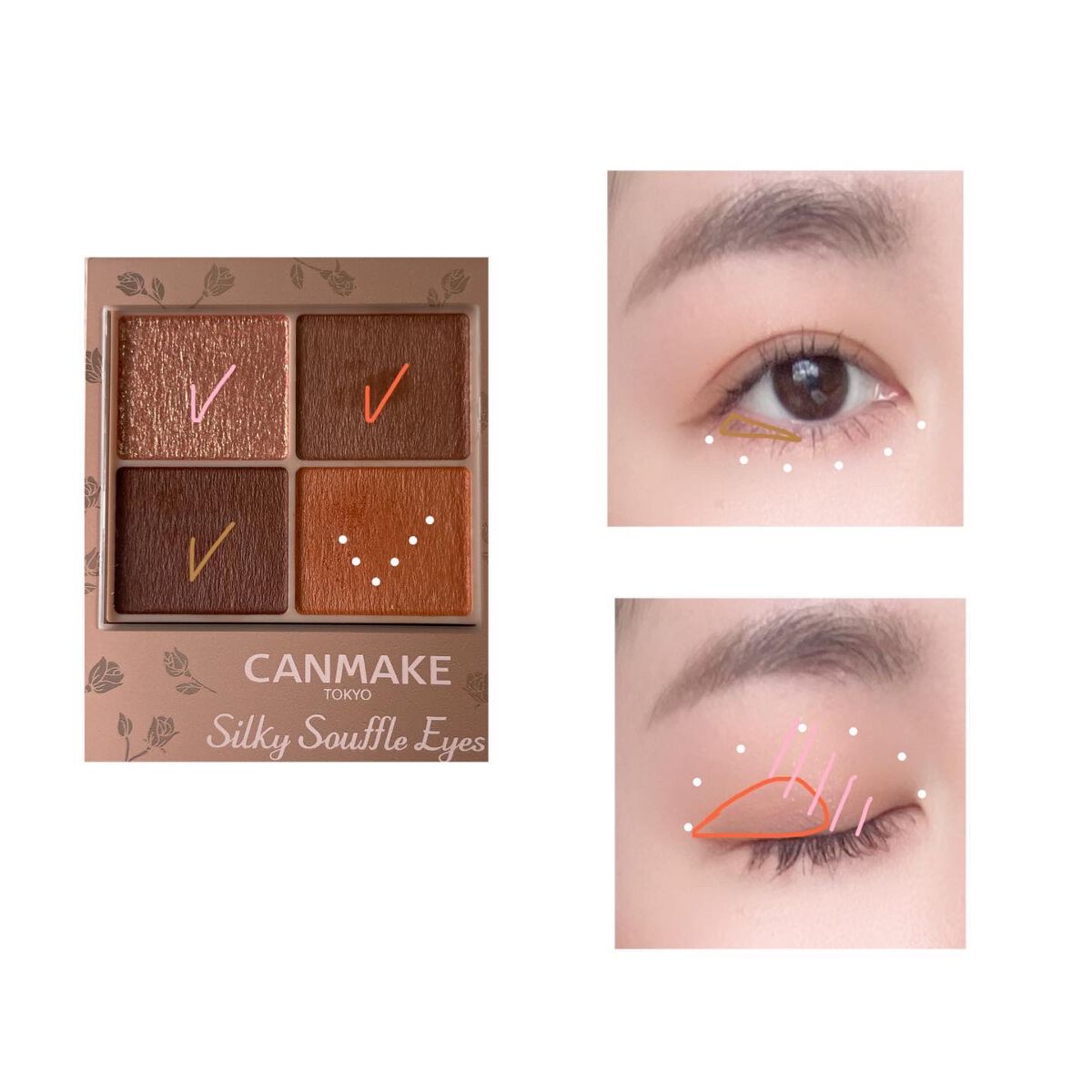 グロウツインカラー/キャンメイク/アイシャドウパレットを使ったクチコミ(5枚目)