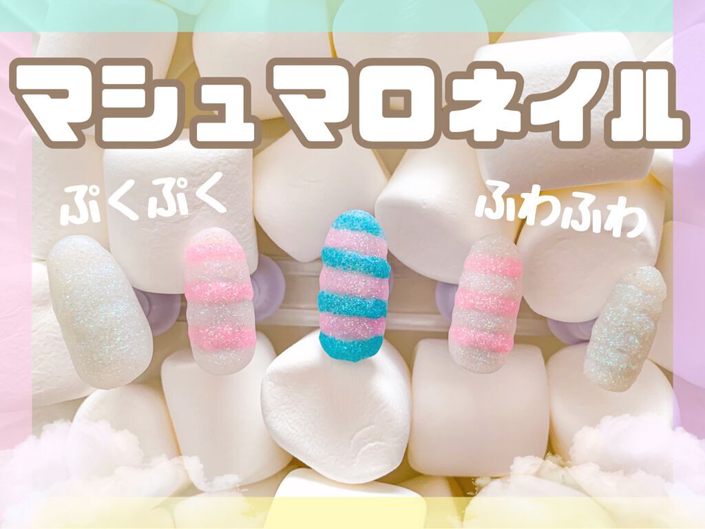 irogel ノンワイプトップ コート/irogel(イロジェル)/ジェルネイルを使ったクチコミ(1枚目)