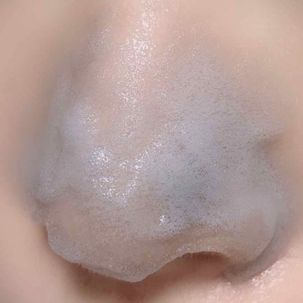 JUSO KURO PACK/NAKUNA-RE/洗い流すパック・マスクを使ったクチコミ(3枚目)