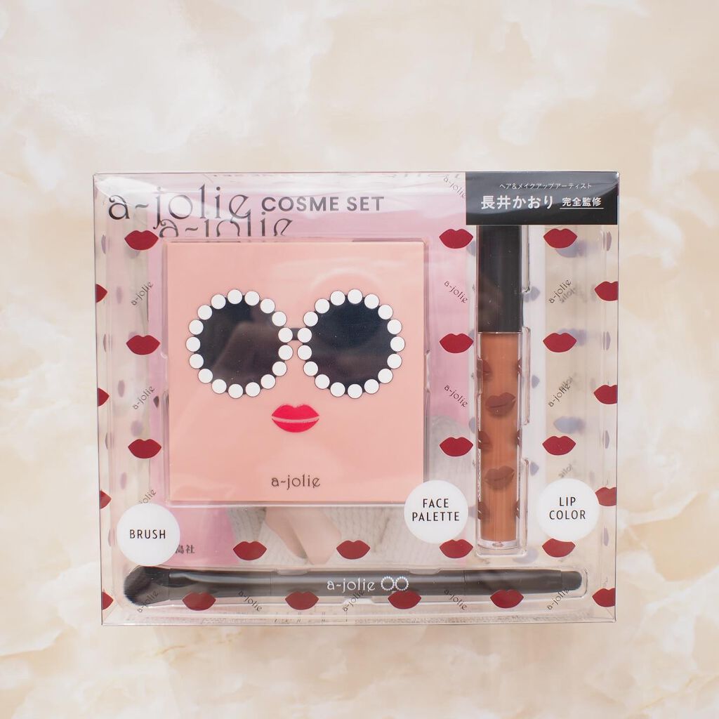 a-jolie 大人の旬顔コスメセット BOOK/宝島社/メイクアップキットを使ったクチコミ(3枚目)