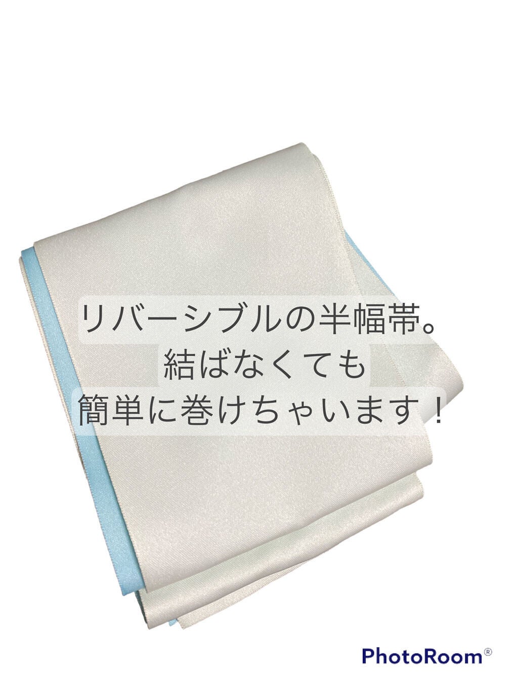 たまごチャン🥚 on LIPS 「「敷居が高そう…💦」そんなことない!自由に可愛い着物コーデ👘💕..」(7枚目)
