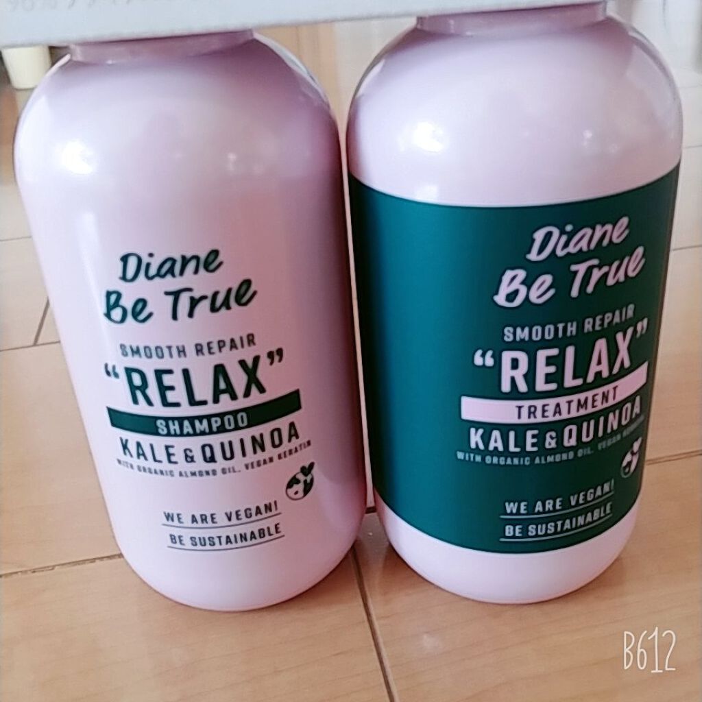 Diane Be True(ダイアンビートゥルー)/RELAX / スムース /シャンプー&トリートメント/ダイアンビートゥルー/市販シャンプーを使ったクチコミ(2枚目)