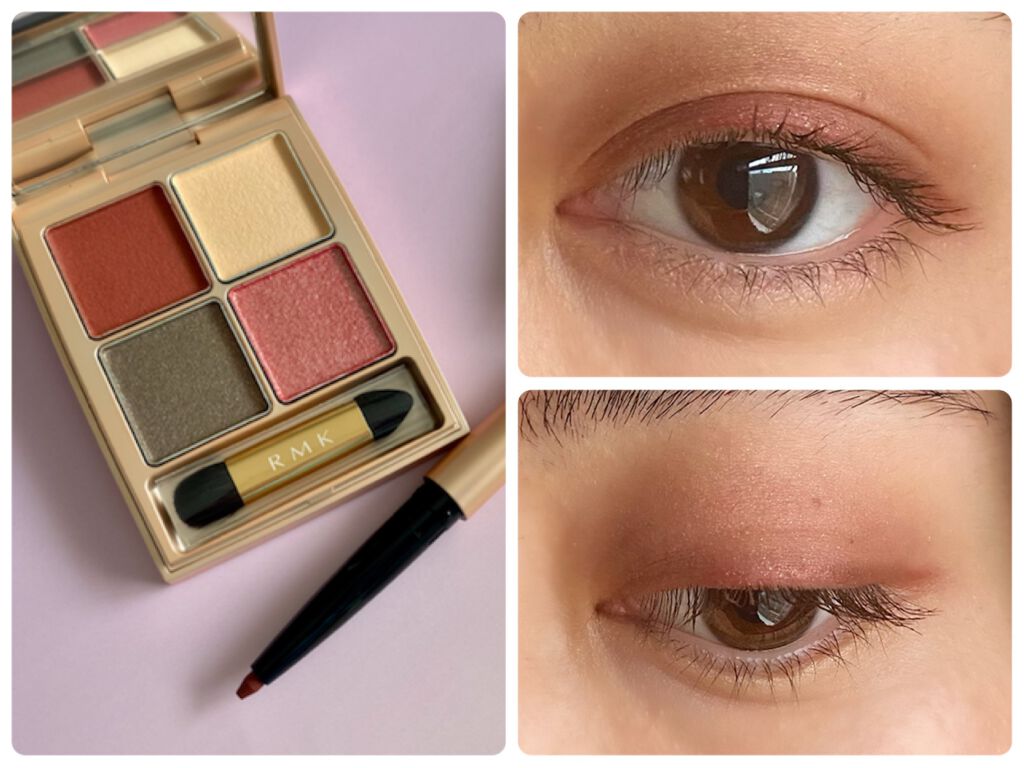 ソフトファイン アイペンシル/RMK/ペンシルアイライナーを使ったクチコミ（2枚目）