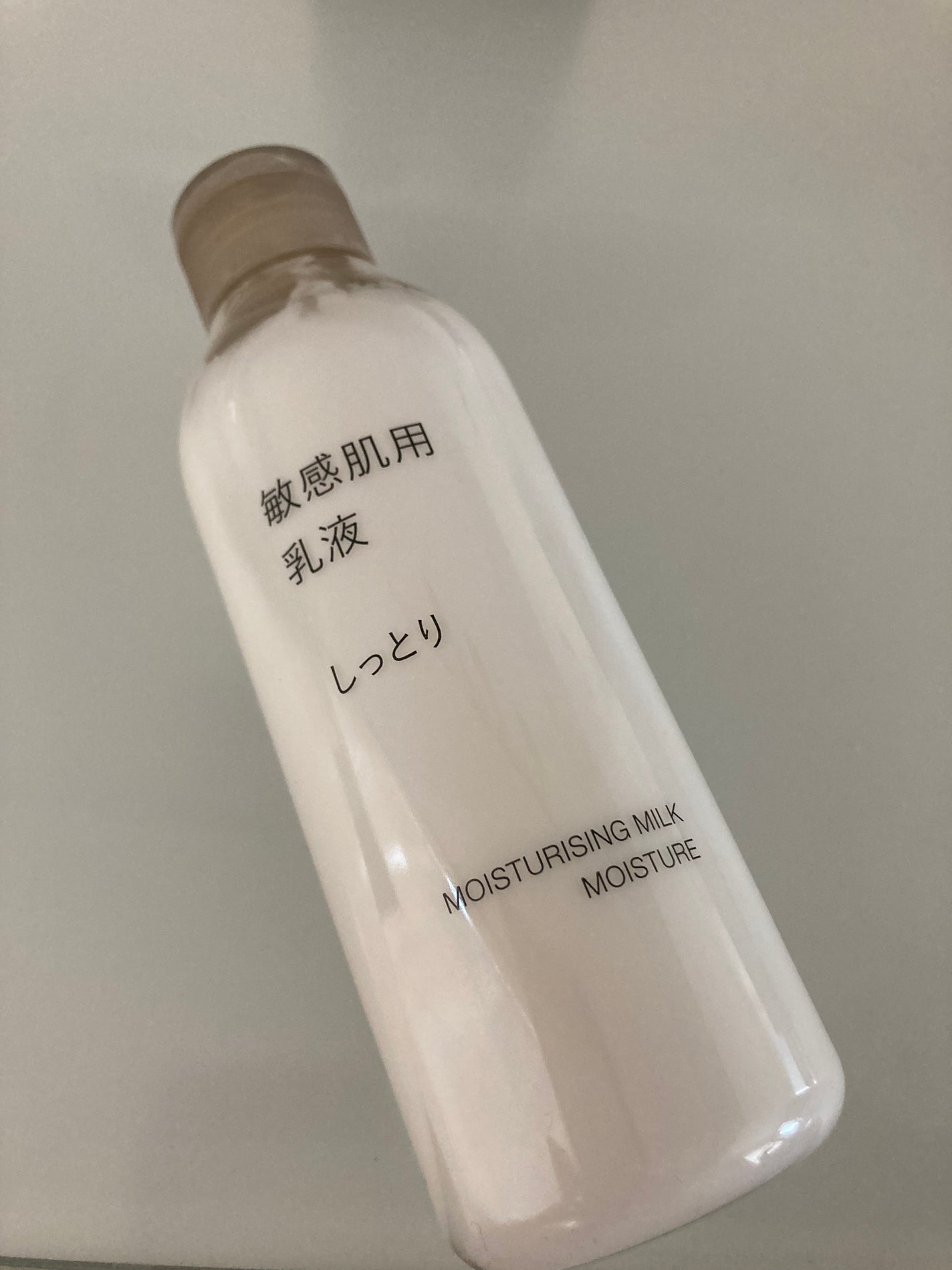 敏感肌用乳液 しっとりタイプ/無印良品/乳液を使ったクチコミ(1枚目)