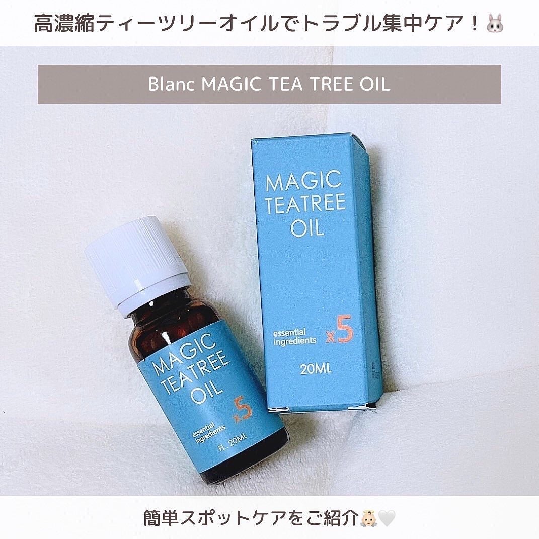 マジックティーツリーオイル/ブラン/フェイスオイルを使ったクチコミ(2枚目)