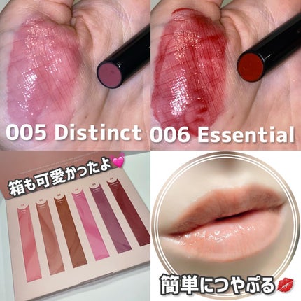 yumað§žãã©ããâ on LIPS ãã#prãCoralhazeVolumizingLipFomd..ãïŒ4æç®ïŒ