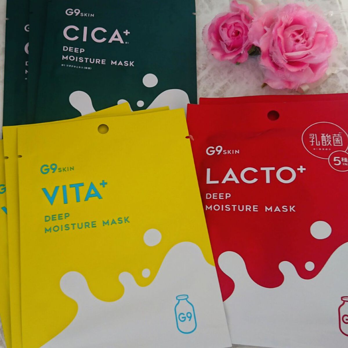 シカプラス ディープモイスチャーマスク/G9SKIN/シートマスク・パックを使ったクチコミ(1枚目)