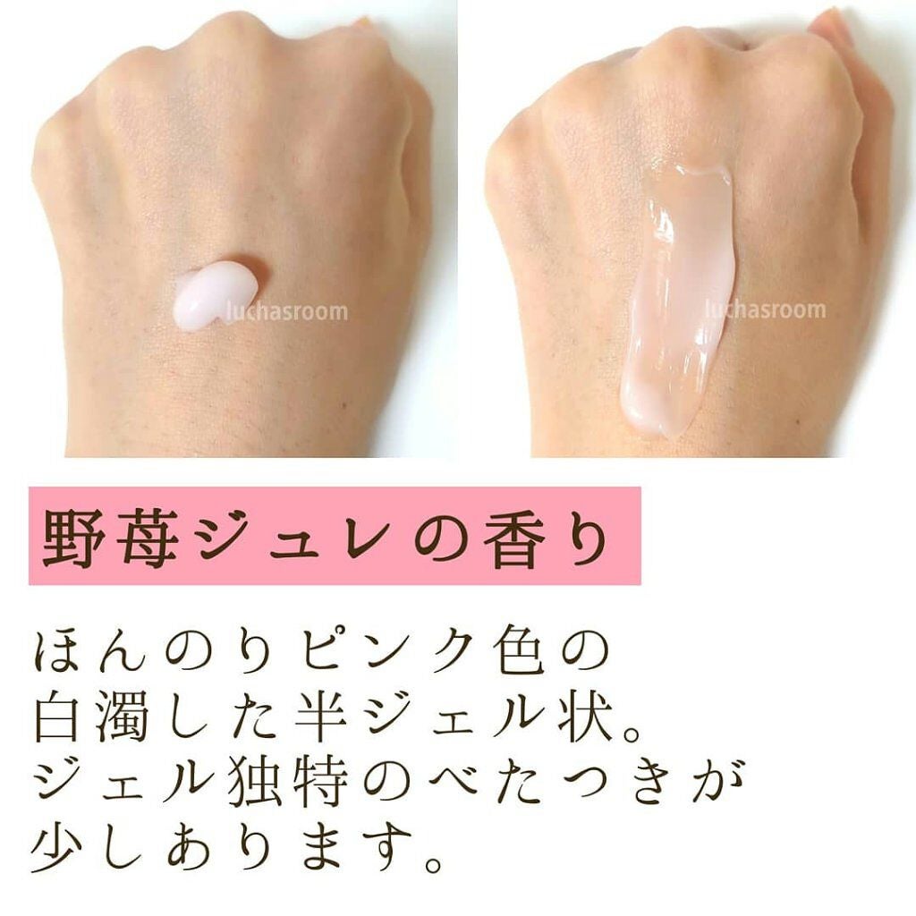 ワンダーハニー とろとろハンドクリーム シトラスソルベ/VECUA Honey/ハンドクリームを使ったクチコミ(4枚目)