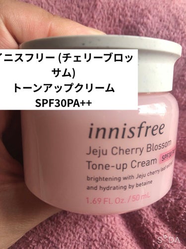 チェリーブロッサム トーンアップ クリーム UV/innisfree/フェイスクリームを使ったクチコミ（1枚目）