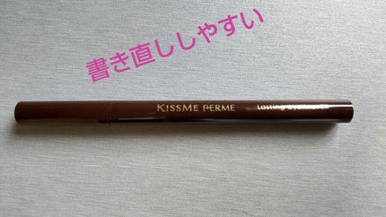 パーフェクトマルチアイズ/キャンメイク/アイシャドウパレットを使ったクチコミ(8枚目)