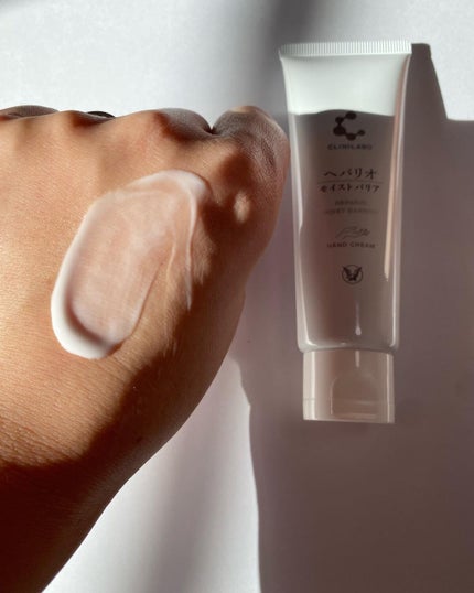 ヘパリオモイストバリア/大正製薬/ハンドクリームを使ったクチコミ(4枚目)