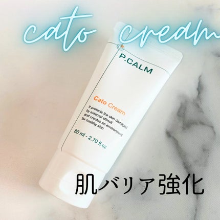 カトクリーム/P.CALM/フェイスクリームを使ったクチコミ(6枚目)