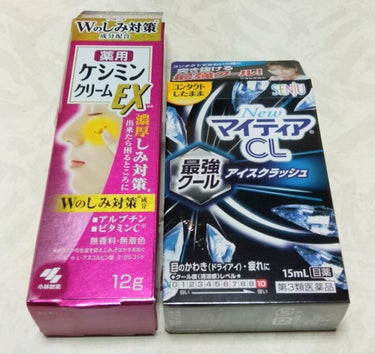 マイティアCL  アイスクラッシュ(医薬品)/武田薬品工業/その他を使ったクチコミ（1枚目）