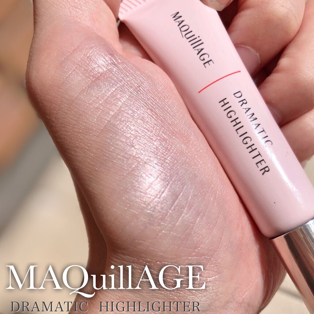 ドラマティックハイライター/マキアージュ/リキッドハイライトを使ったクチコミ(2枚目)