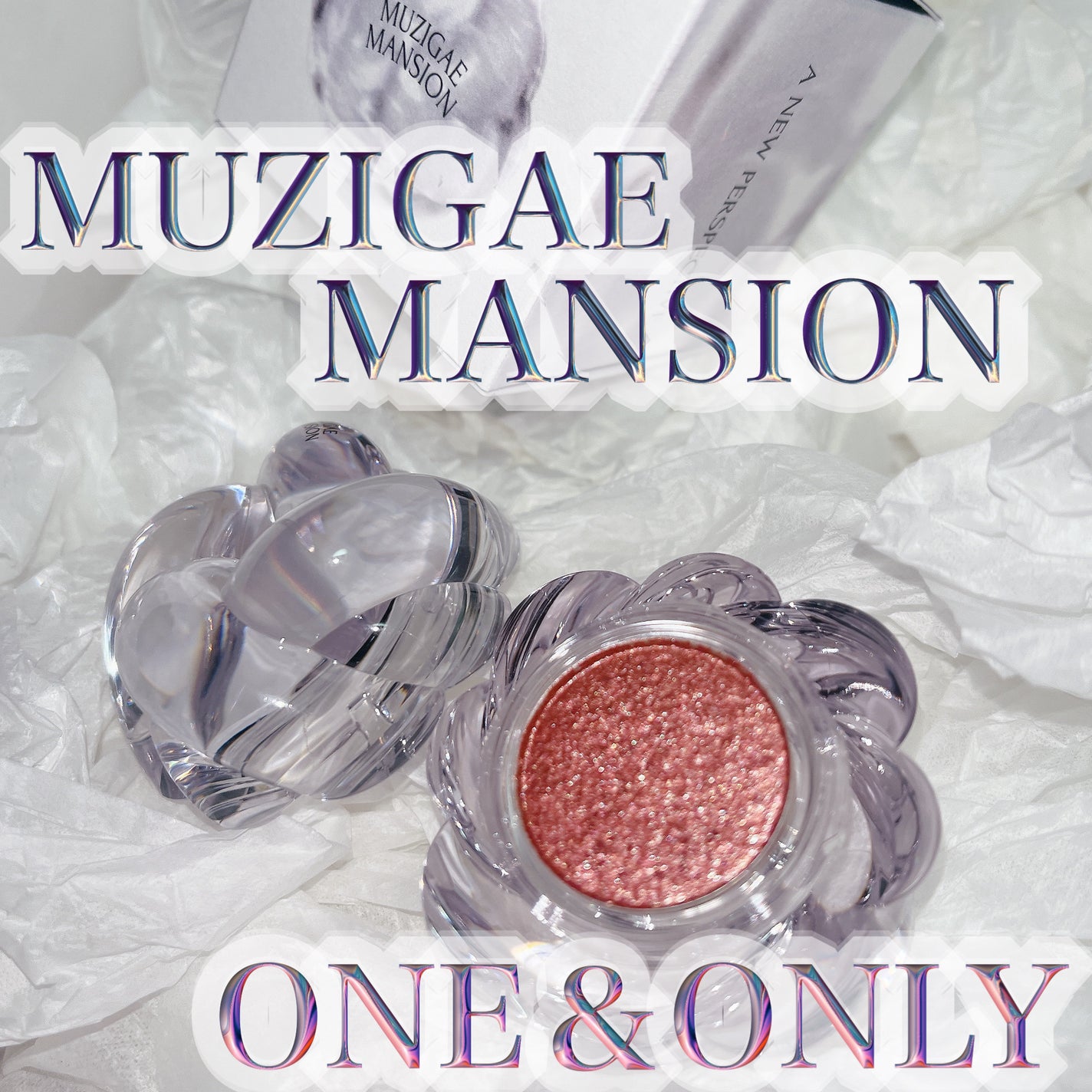 ワンアンドオンリーシャドウ/MUZIGAE MANSION/単色アイシャドウを使ったクチコミ(1枚目)