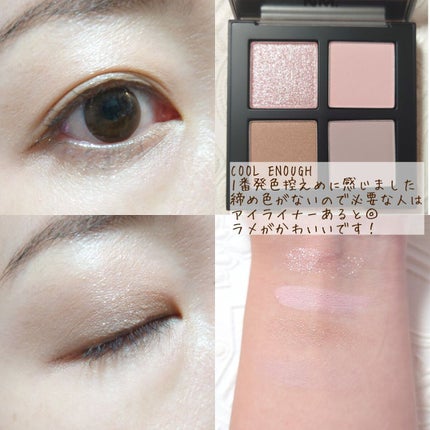 COLORFUL EYE PALETTE/NAMING./アイシャドウパレットを使ったクチコミ(4枚目)