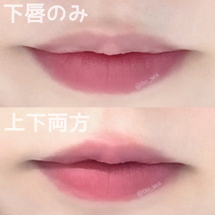 アイムミステリーブラーティント/i’m meme/リップティントを使ったクチコミ(2枚目)