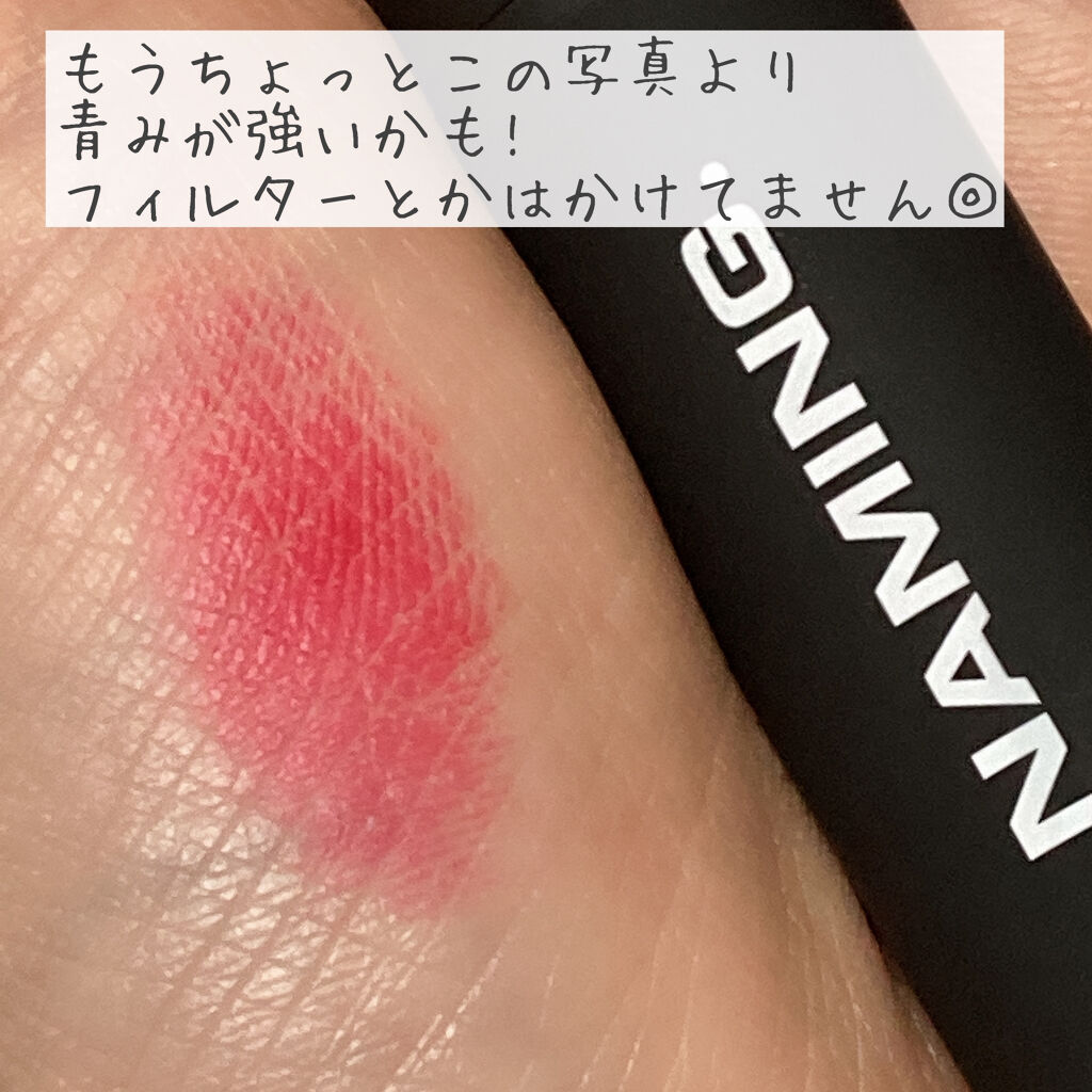 スマッジセミマットリップスティック/NAMING./口紅を使ったクチコミ（3枚目）