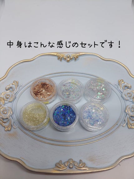 アイデイト グリッター/IDATE/グリッターを使ったクチコミ(2枚目)