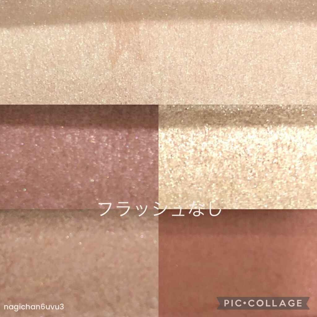 レ ベージュ パレット ルガール/CHANEL/アイシャドウパレットを使ったクチコミ（2枚目）