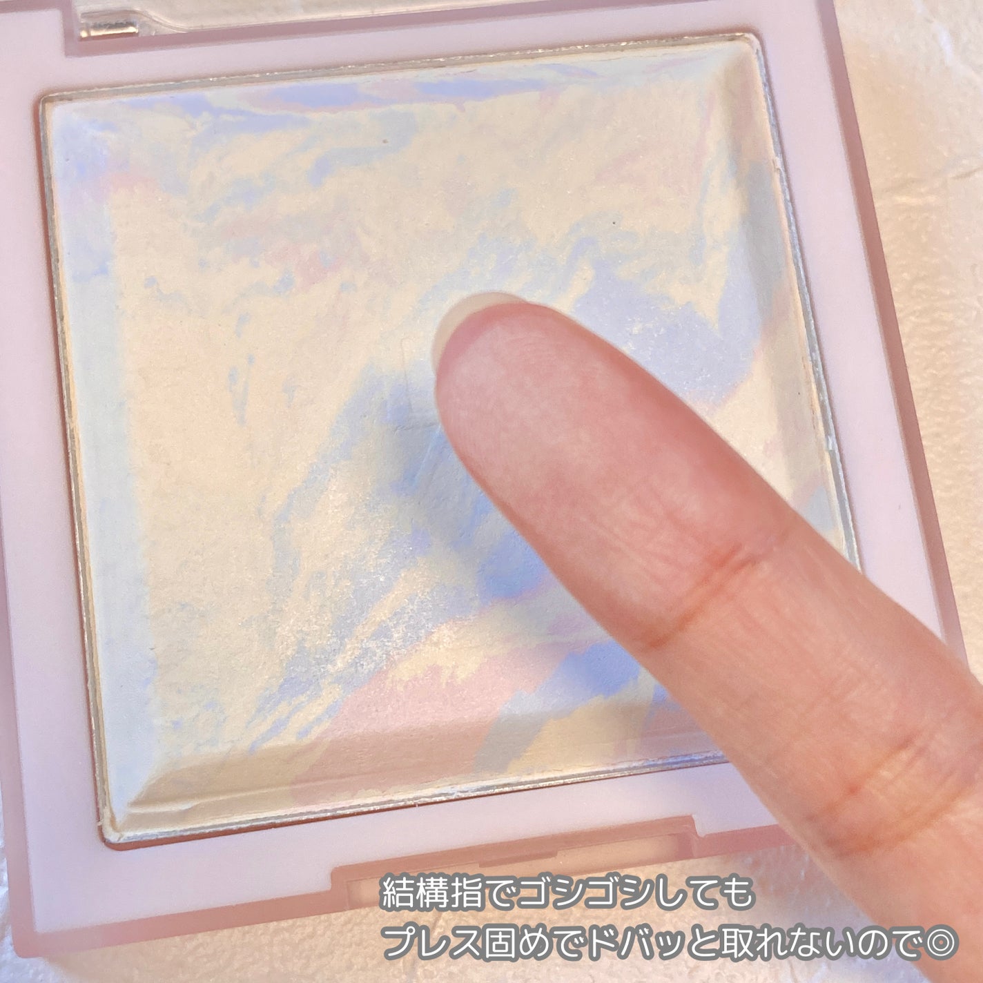 コレクティングフィニッシュパウダー/dasique/プレストパウダーを使ったクチコミ(4枚目)