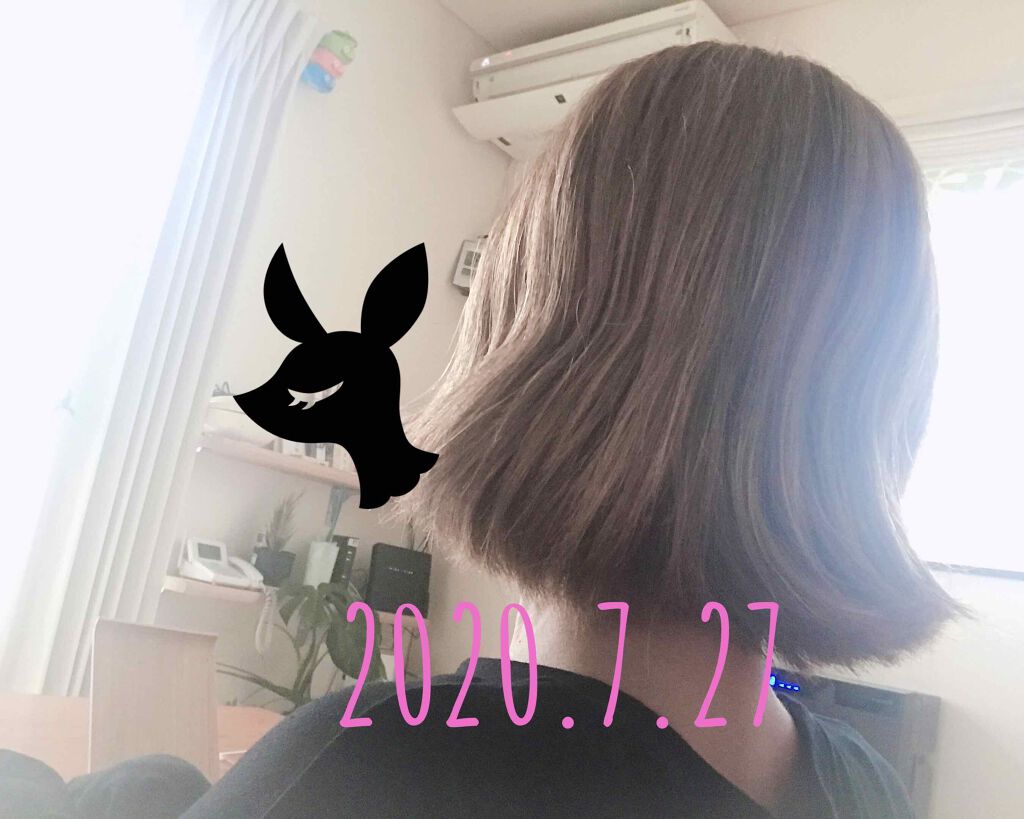 ヘアアクセルレーター レモンライムの香り/加美乃素本舗/頭皮ローションを使ったクチコミ（2枚目）