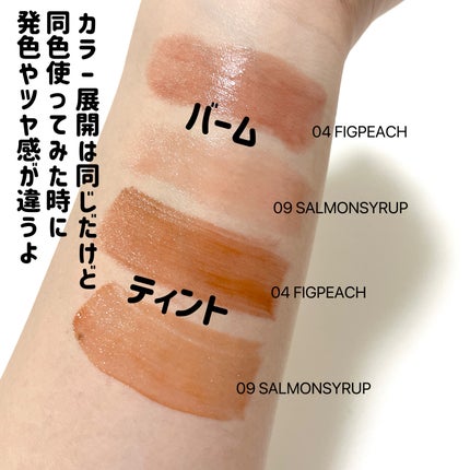 natsumi on LIPS 「発売してから一気に大注目され、すでに話題💡/TIRTIR@ti..」(3枚目)