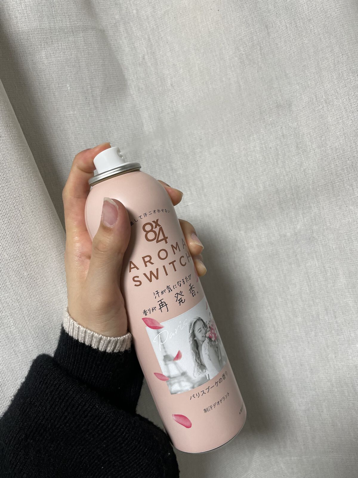 8x4 アロマスイッチ スプレー パリスブーケの香り/８ｘ４/デオドラント・制汗剤を使ったクチコミ（2枚目）