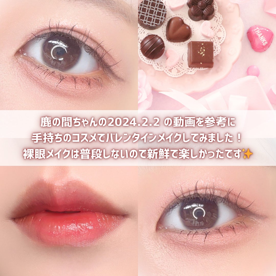 レディートゥーウェアアイパレット/BBIA/アイシャドウパレットを使ったクチコミ(7枚目)