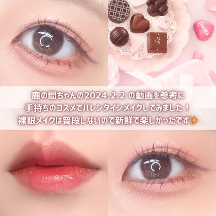 レディートゥーウェアアイパレット/BBIA/アイシャドウパレットを使ったクチコミ(7枚目)