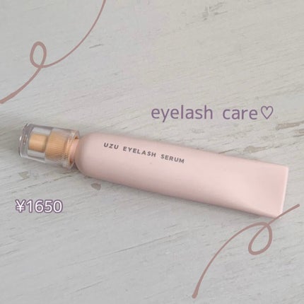 まつげ美容液(まつげ・目もと美容液)/UZU BY FLOWFUSHI/まつげ美容液を使ったクチコミ(1枚目)