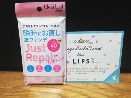 お直し紙ファンデ/クリアラスト/プレストパウダーを使ったクチコミ(2枚目)