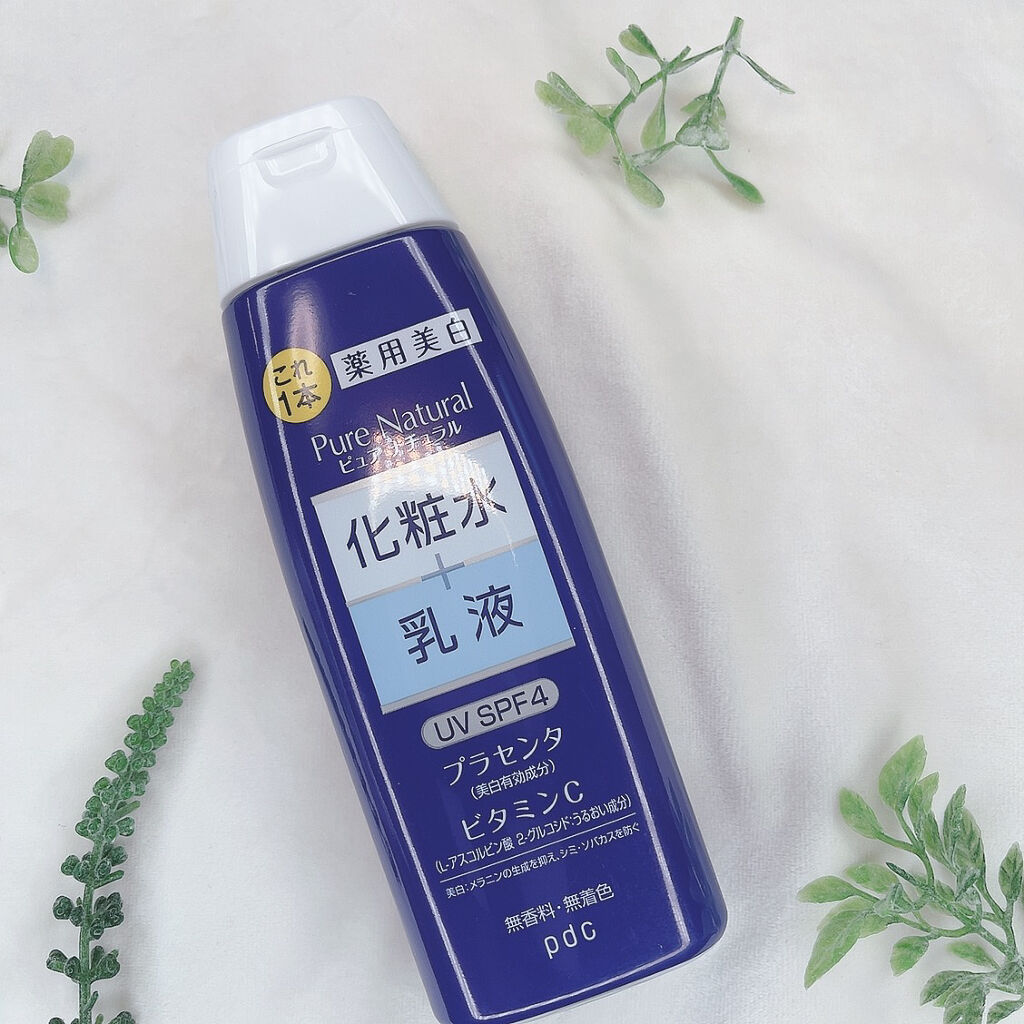 pdc ピュアナチュラル エッセンスローション ホワイト Nのクチコミ「【pdc/ピュアナチュラル エッセンスローション ホワイト N】

●エッセンスローション ホ.....」（2枚目）