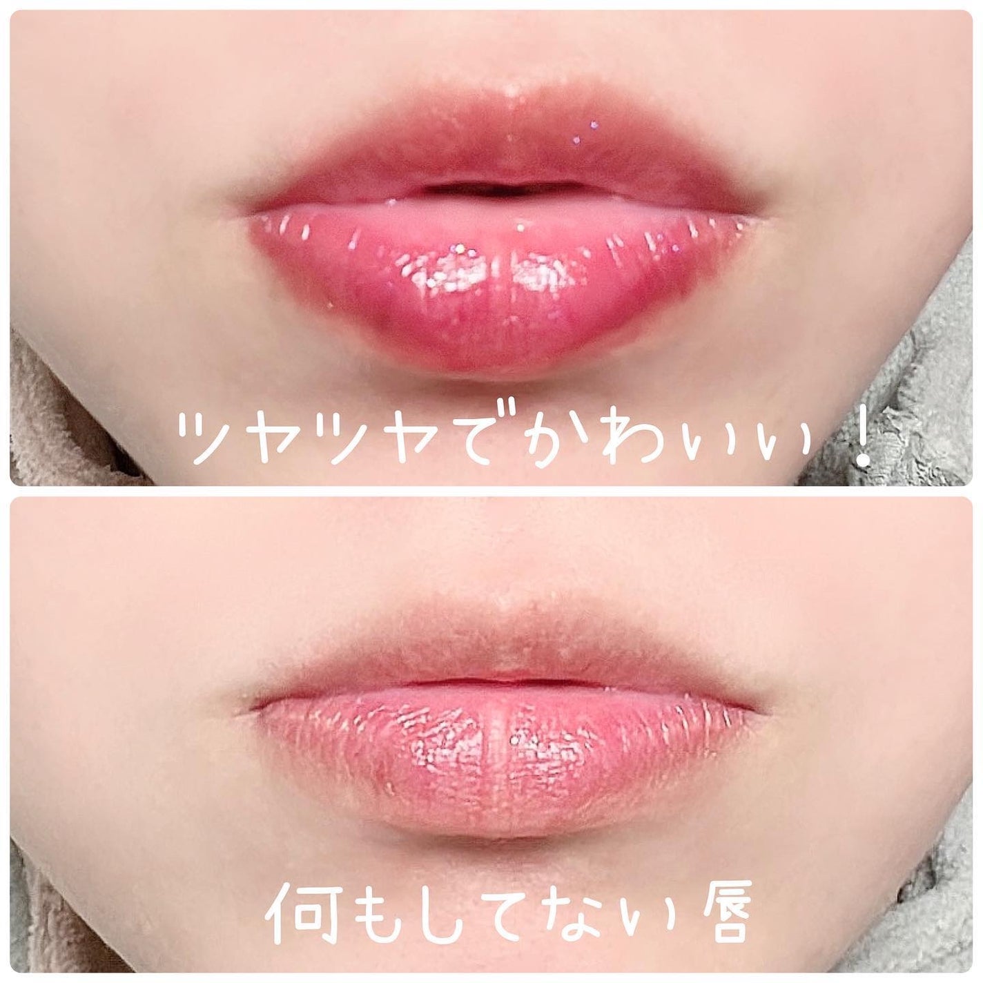 グロウラッピングティント/LIPGUARDIAN/リップティントを使ったクチコミ(5枚目)