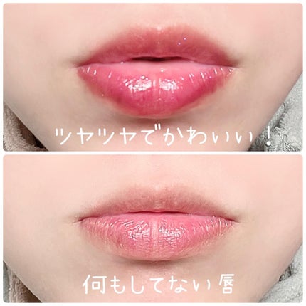 グロウラッピングティント/LIPGUARDIAN/リップティントを使ったクチコミ(5枚目)