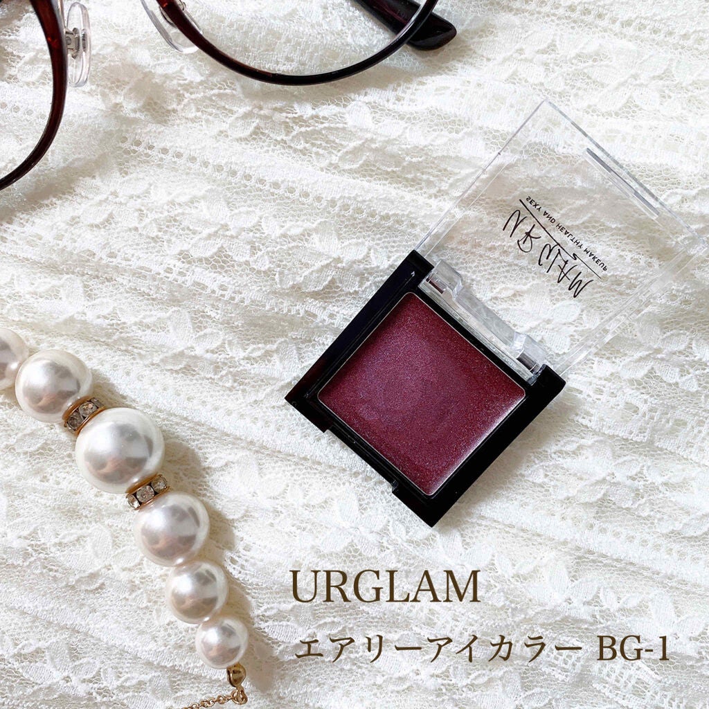 UR GLAM AIRY EYE COLOR/U R GLAM/ジェル・クリームアイシャドウを使ったクチコミ(1枚目)