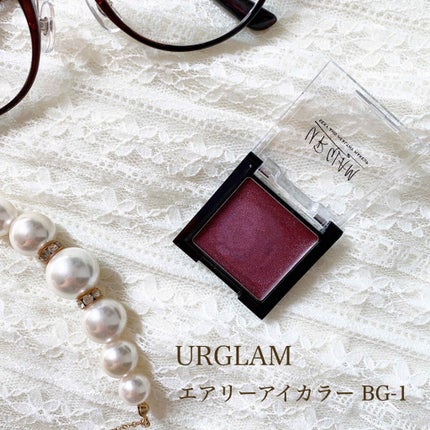 UR GLAM AIRY EYE COLOR/U R GLAM/ジェル・クリームアイシャドウを使ったクチコミ(1枚目)