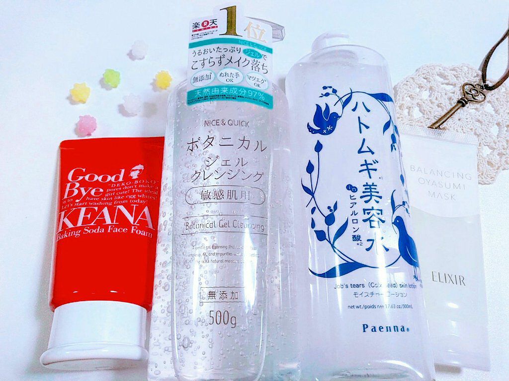 ハトムギ化粧水(ナチュリエ スキンコンディショナー R )/ナチュリエ/化粧水を使ったクチコミ（1枚目）