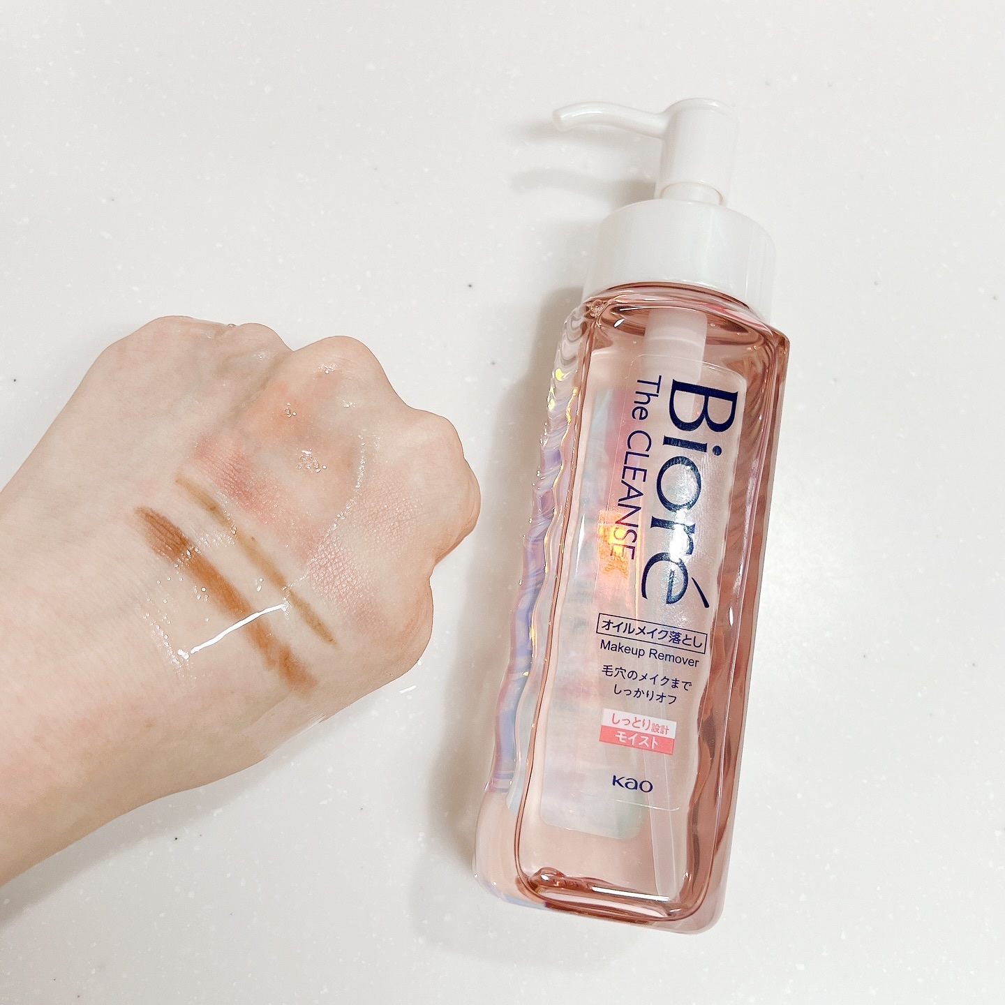 ビオレメイクの上からうるピタ肌持続シート/ビオレ/フェイスシートを使ったクチコミ（3枚目）