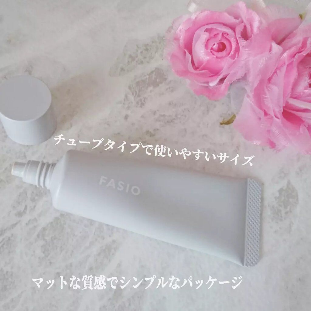 エアリーステイ マイルド UV/FASIO/化粧下地を使ったクチコミ(3枚目)