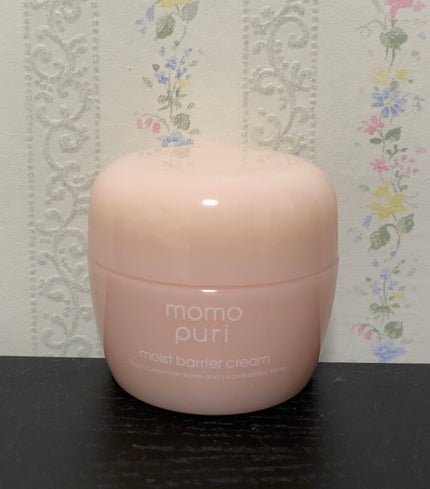 潤いジェルクリーム/ももぷり/オールインワン化粧品を使ったクチコミ(2枚目)