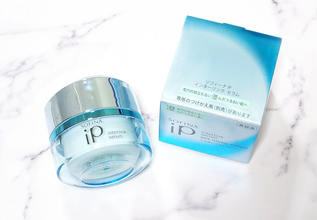 インターリンクセラム 毛穴の目立たない澄んだうるおい肌へ/SOFINA iP/美容液を使ったクチコミ(1枚目)